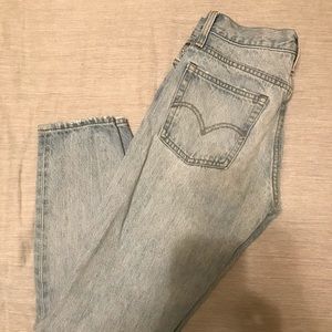 light wash high waist distressed levis